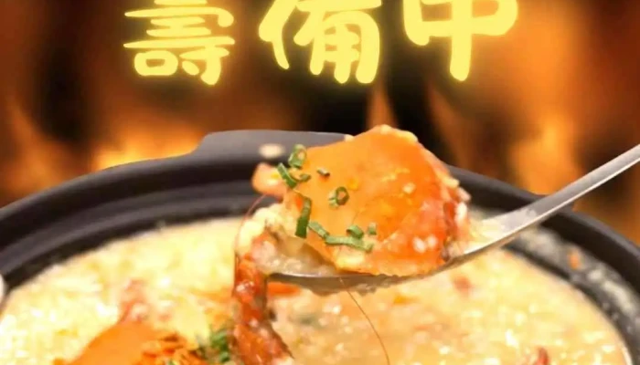 Liu Bai Fan Chao Shan Sha Guo Zhou Quan Bu - Tainan City, South District