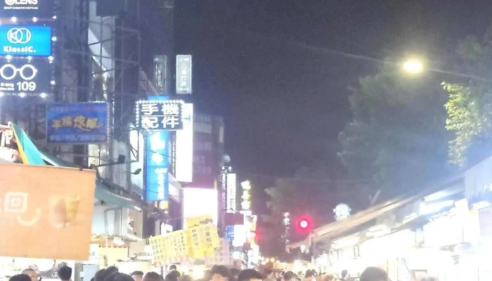 Luo Dong Ye Shi Zui Xin - Yilan County, Luodong Township