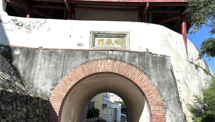 Ma Gong Gu Cheng 評論 - Penghu County, Magong City