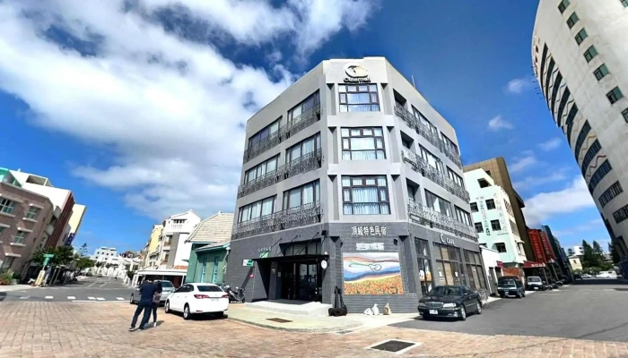 Ma Gong Shui Shang Jing Cha Guan Li Pai Chu Suo Jie Jing He 360 Du Quan Jing Zhao - Penghu County, Magong City