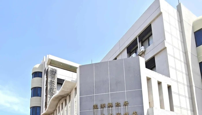 Ma Gong Zong Zhan 地址 - 澎湖县马公市