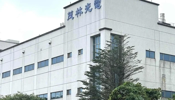 Mao Lin Guang Dian Ke Ji Gu Fen You Xian Gong Si Quan Bu - Taoyuan City, Zhongli District