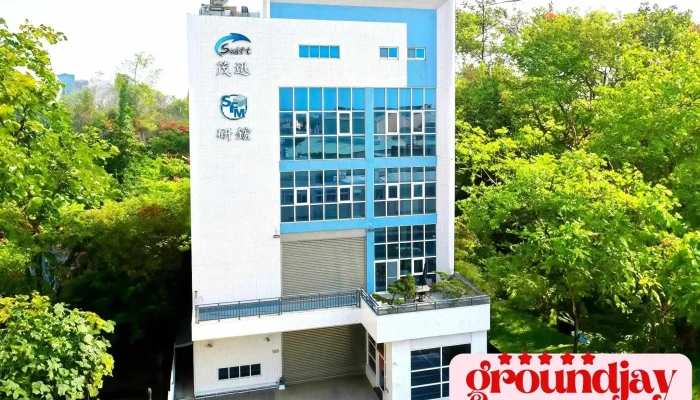 Mao Xun Xi Tong Gong Cheng Gu Fen You Xian Gong Si Quan Bu - Hsinchu City, Xiangshan District