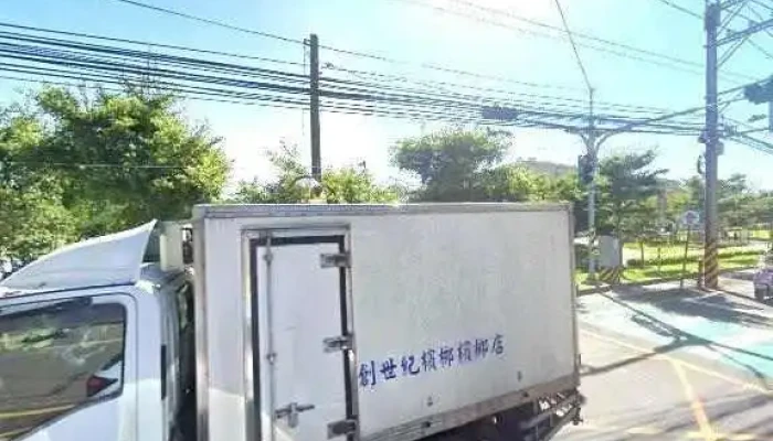 Mei Chao Wei Yuan Qu Jie Jing He 360 Du Quan Jing Zhao - Taoyuan City, Bade District