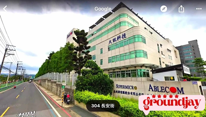 Mei Chao Wei Yuan Qu Shi Pin - Taoyuan City, Bade District