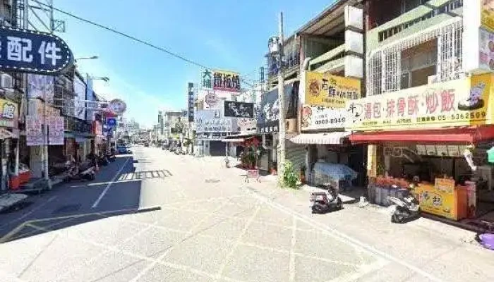 Mo Zhi Ren Bao Mo  Dou Liu Dian Jie Jing He 360 Du Quan Jing Zhao - Yunlin County, Douliu City