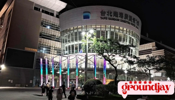 Nan Gang Zhan Lan Guan Wai Guan - Taipei City, Nangang District