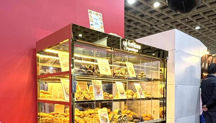 Nan Gang Zhan Lan Guan 目錄 - Taipei City, Nangang District
