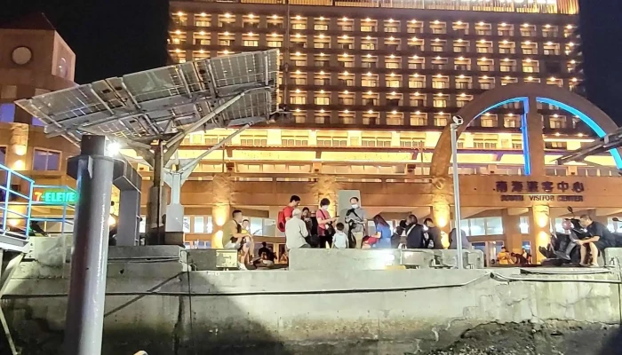Nan Hai You Ke Zhong Xin 立即開放 - Penghu County, Magong City