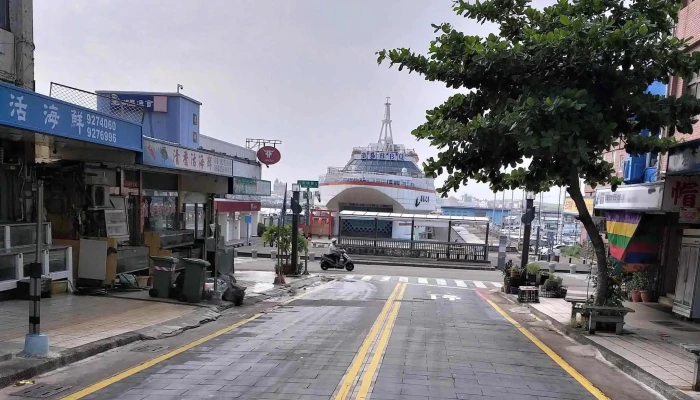 Nan Hai You Ke Zhong Xin 評分 - Penghu County, Magong City