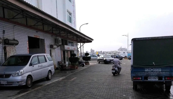 Nan Hai You Ke Zhong Xin 電話 - Penghu County, Magong City