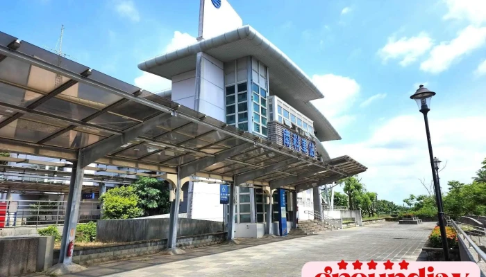 Nan Ke Huo Che Zhan Quan Bu - Tainan City, Xinshi District