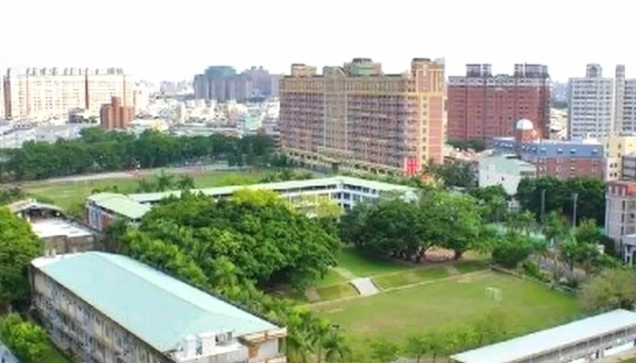 Nan Tai Ke Da 視頻 - 台南市永康区