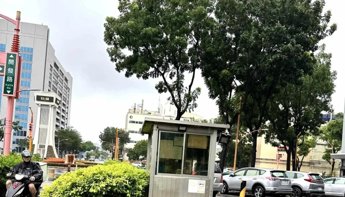 Nan Zi Dian Zi Gu Fen You Xian Gong Si 电子零件供应商 - Kaohsiung City, Nanzih District