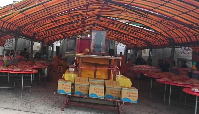 Peng Hu Guan Yin Ting 哪裡 - Penghu County, Magong City