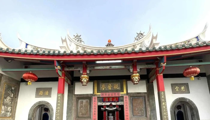 Peng Hu Guan Yin Ting 時間表 - Penghu County, Magong City