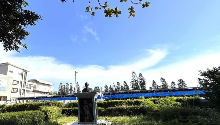 Peng Hu Hai Shi Shui Chan Zhi Ye Xue Xiao 照片 - Penghu County, Magong City