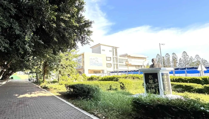 Peng Hu Hai Shi Shui Chan Zhi Ye Xue Xiao 附近 - Penghu County, Magong City