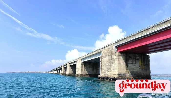 Peng Hu Kua Hai Da Qiao Qiao - Penghu County, Baisha Township