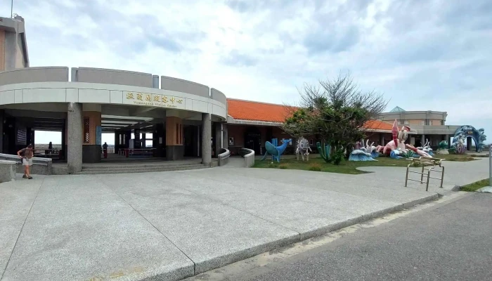 Peng Hu Kua Hai Da Qiao Zui Xin - Penghu County, Baisha Township