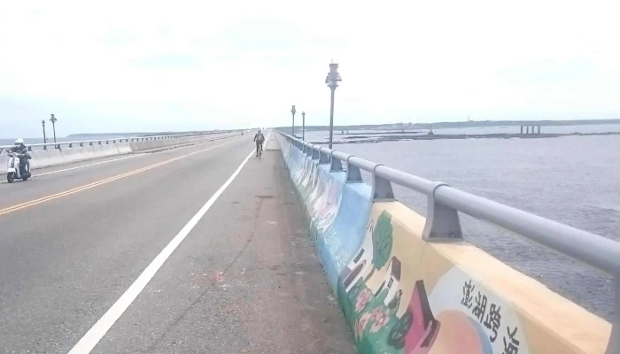 Peng Hu Kua Hai Da Qiao 評論 - Penghu County, Baisha Township