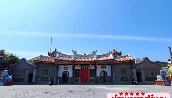 Peng Hu Ma Gong Shi Qu Wai Guan - Penghu County, Magong City
