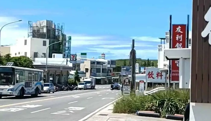 Peng Hu Mian Fei Jie Zhu Shi Pin - Penghu County, Magong City