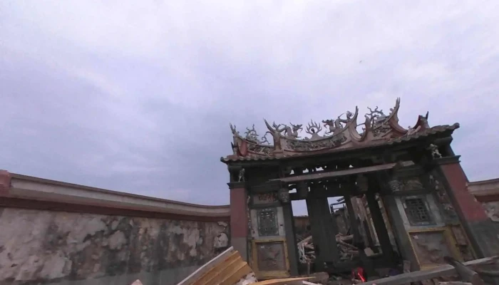 Peng Hu Nan Fang Si Dao Guo Jia Gong Yuan Jie Jing He 360 Du Quan Jing Zhao - Penghu County, Wang’an Township