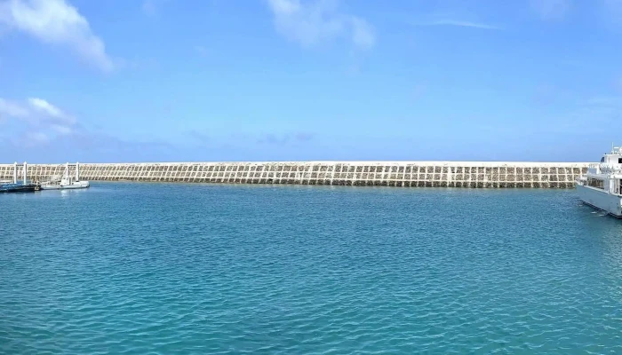 Peng Hu Nan Fang Si Dao Guo Jia Gong Yuan 如何到達 - Penghu County, Wang’an Township