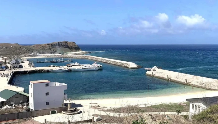 Peng Hu Nan Fang Si Dao Guo Jia Gong Yuan 立即開放 - Penghu County, Wang’an Township