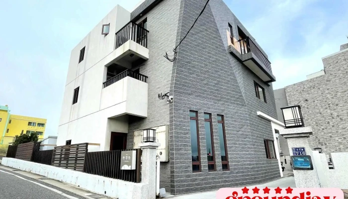 Peng Hu Re Dai Yu Min Su You Fang Ke Ti Gong - Penghu County, Magong City
