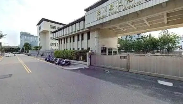 Peng Hu Xian Hou Bei Zhi Hui Bu Jie Jing He 360 Du Quan Jing Zhao - Penghu County, Magong City