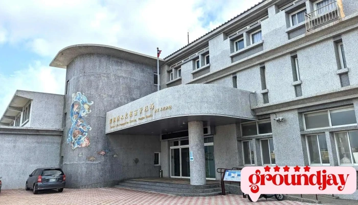 Peng Hu Xian Shui Chan Chong Miao Fan Zhi Chang Quan Bu - Penghu County, Magong City