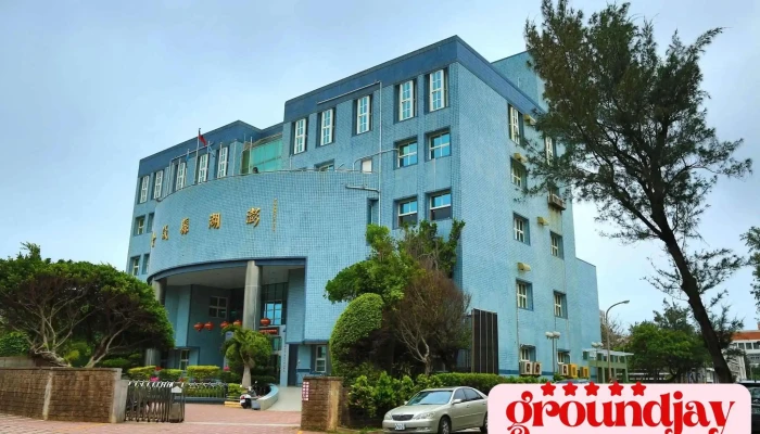 Peng Hu Xian Yi Hui Quan Bu - Penghu County, Magong City