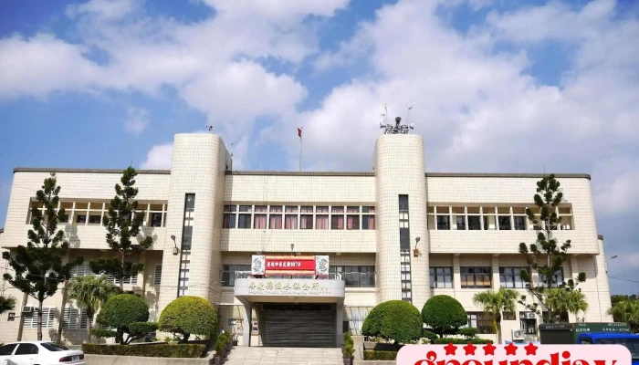 Ping Dong Xian Heng Chun Zhen Gong Suo Jian Zhu Wu - Pingtung County, Hengchun Township