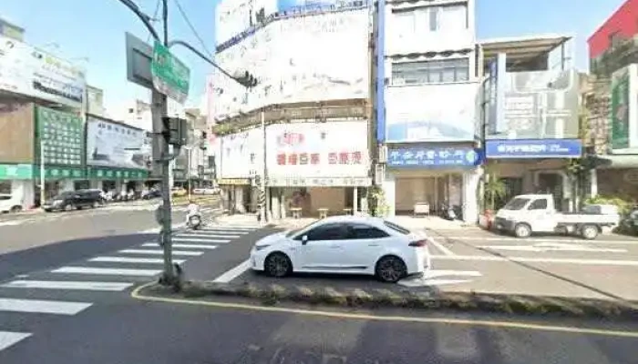 Ping Xing Ke Ji Dian Shang Quan Bu - Tainan City, West Central District