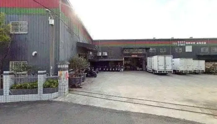 Qi Le Qi Ye Gu Fen You Xian Gong Si Jie Jing He 360 Du Quan Jing Zhao - Chiayi County, Xikou Township