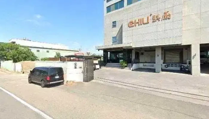 Qi Li Lei She Diao Ke Mu Tou Jin Shu Lei She Dai Gong Qi Li Kai Fa Chili Development Coltd Jie Jing He 360 Du Quan Jing Zhao - Taichung City, Dadu District