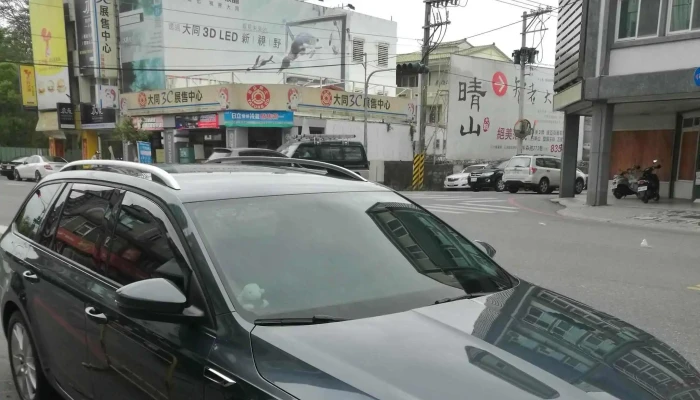 Qi Li Zhuan Ye Qi Che Mei Rong 洗车 - Hualien County, Hualien City