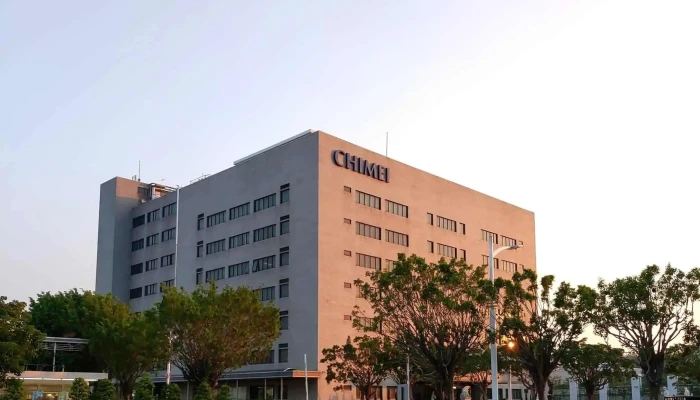 Qi Mei Shi Ye Gu Fen You Xian Gong Si 促銷 - Tainan City, Rende District