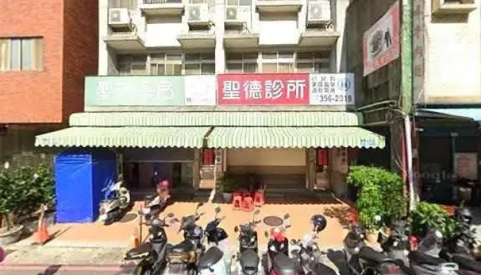 Qi Mi Ce Shi Ji Quan Bu - Taoyuan City, Taoyuan District