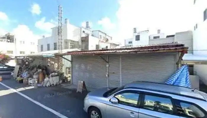 Qian Zhi Yan Ji Zhi Mei Xue Gong Zuo Shi Jie Jing He 360 Du Quan Jing Zhao - Taitung County, Taitung City