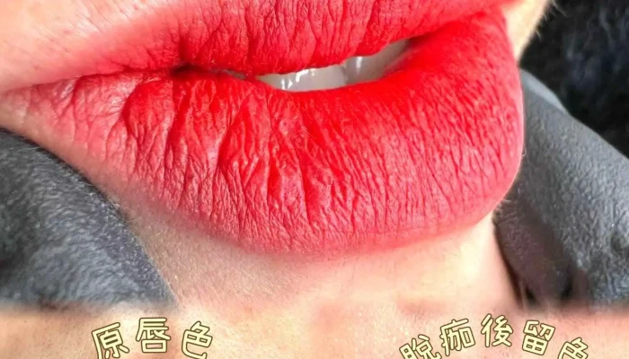 Qian Zhi Yan Ji Zhi Mei Xue Gong Zuo Shi Quan Bu - Taitung County, Taitung City