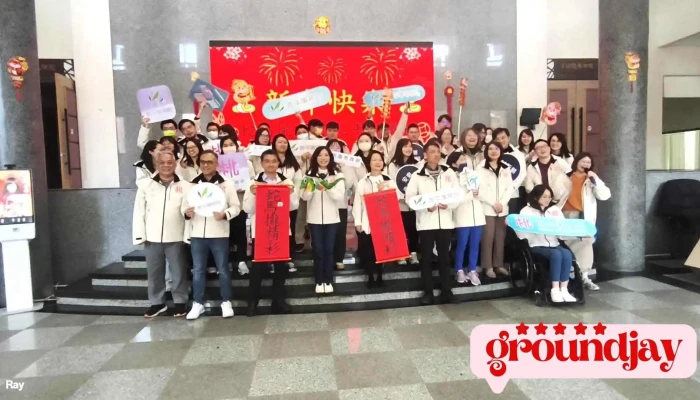 Qing Chuang Zhi Hui Bu Shi Pin - Taoyuan City, Zhongli District