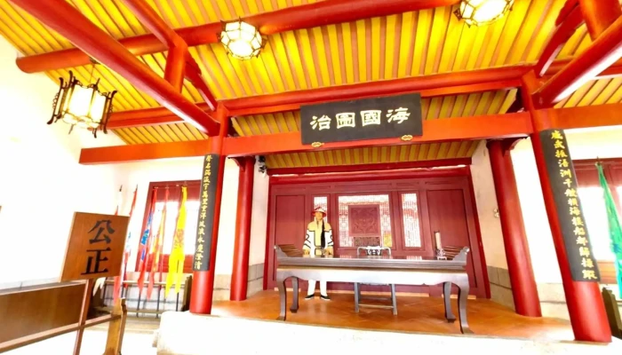 Qing Jin Men Zhen Zong Bing Shu Wu Jiang Xin Zhuang Jie Jing He 360 Du Quan Jing Zhao - Kinmen County, Jincheng Township