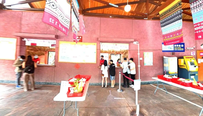 Qing Shui Di Re Gong Yuan Jie Jing He 360 Du Quan Jing Zhao - Yilan County, Datong Township