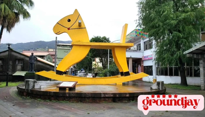 Qing Shui Di Re Gong Yuan Shan - Yilan County, Datong Township