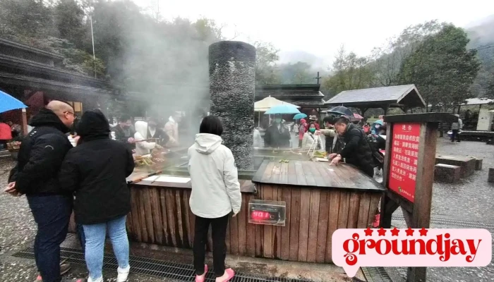 Qing Shui Di Re Gong Yuan You Ke Fu Wu Zhong Xin Shi Pin - Yilan County, Datong Township