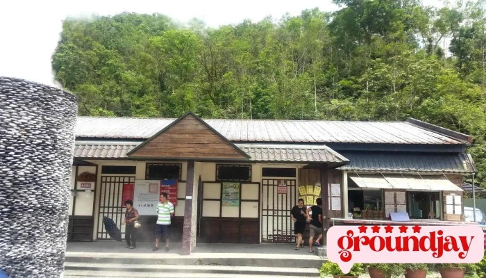 Qing Shui Di Re Gong Yuan You Ke Fu Wu Zhong Xin Wai Guan - Yilan County, Datong Township