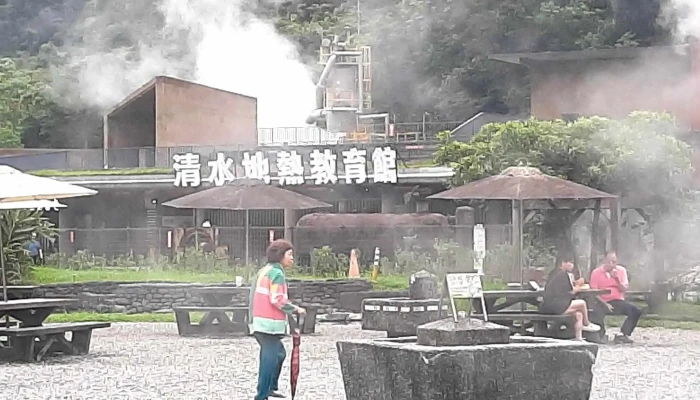 Qing Shui Di Re Gong Yuan You Ke Fu Wu Zhong Xin 網站 - Yilan County, Datong Township